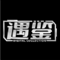 遇鉴Meta v2.8.3