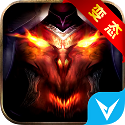 冰封王座3单机版下载 1.2.6