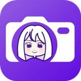 全能美颜萌拍相机 v15.0.0