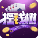 yqs966摇钱树官方版 v6.6.1