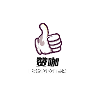 赞咖 v1.1