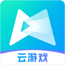 腾讯先锋云游戏 v5.9.0.4919709