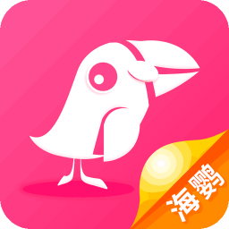 海鹦云课堂 v2.1
