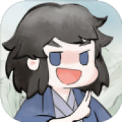 不一样修仙2免广告最新版 1.0.54