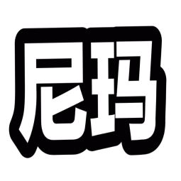 尼玛辅助龙族幻想 3.4