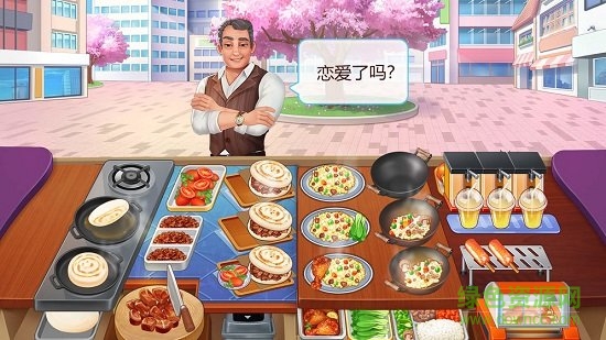 楼下的早餐店app官方版 楼下的早餐店app官方版