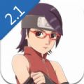 佐良娜的训练2.0最新版 1.0.0