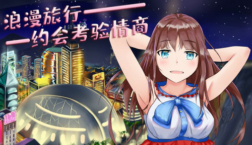 Alyssa - Virtual & AR Talking Girl Simulator Alyssa - Virtual & AR Talking Girl Simulator