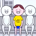 我的智商一百八 1.0