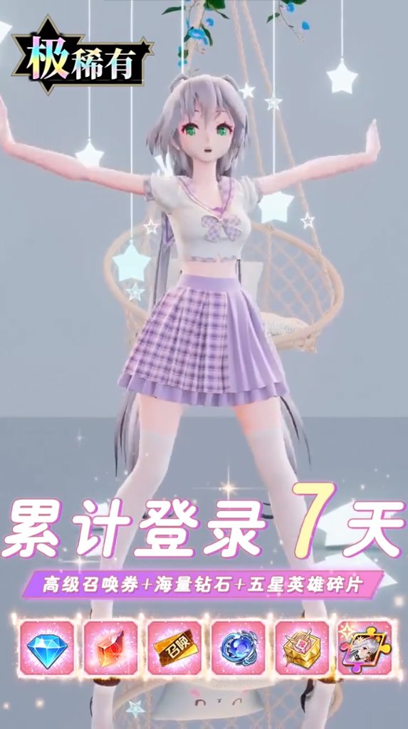 云裳青衣 云裳青衣