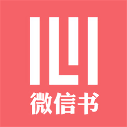 心书朋友圈成书 1.0.0