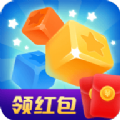 幸运消星星 1.8.9