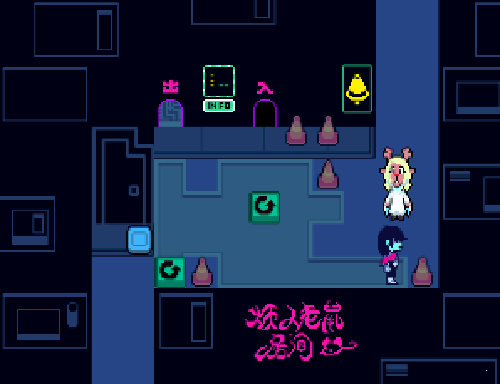 三角符文只手遮天汉化版