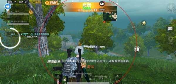 小杰免费插件