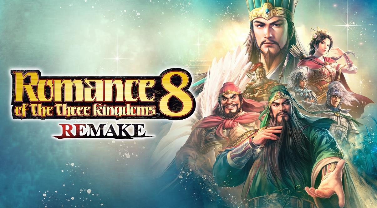三国志8重制版完美开局存档