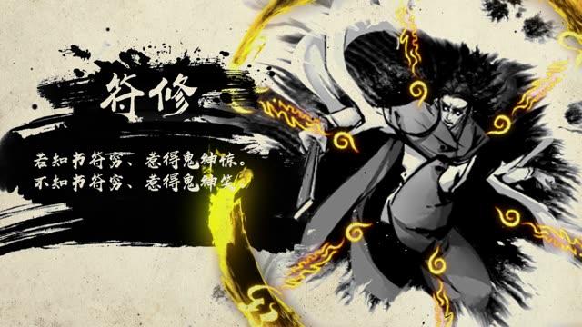 我在仙途 我在仙途