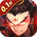 天下策 1.0.0