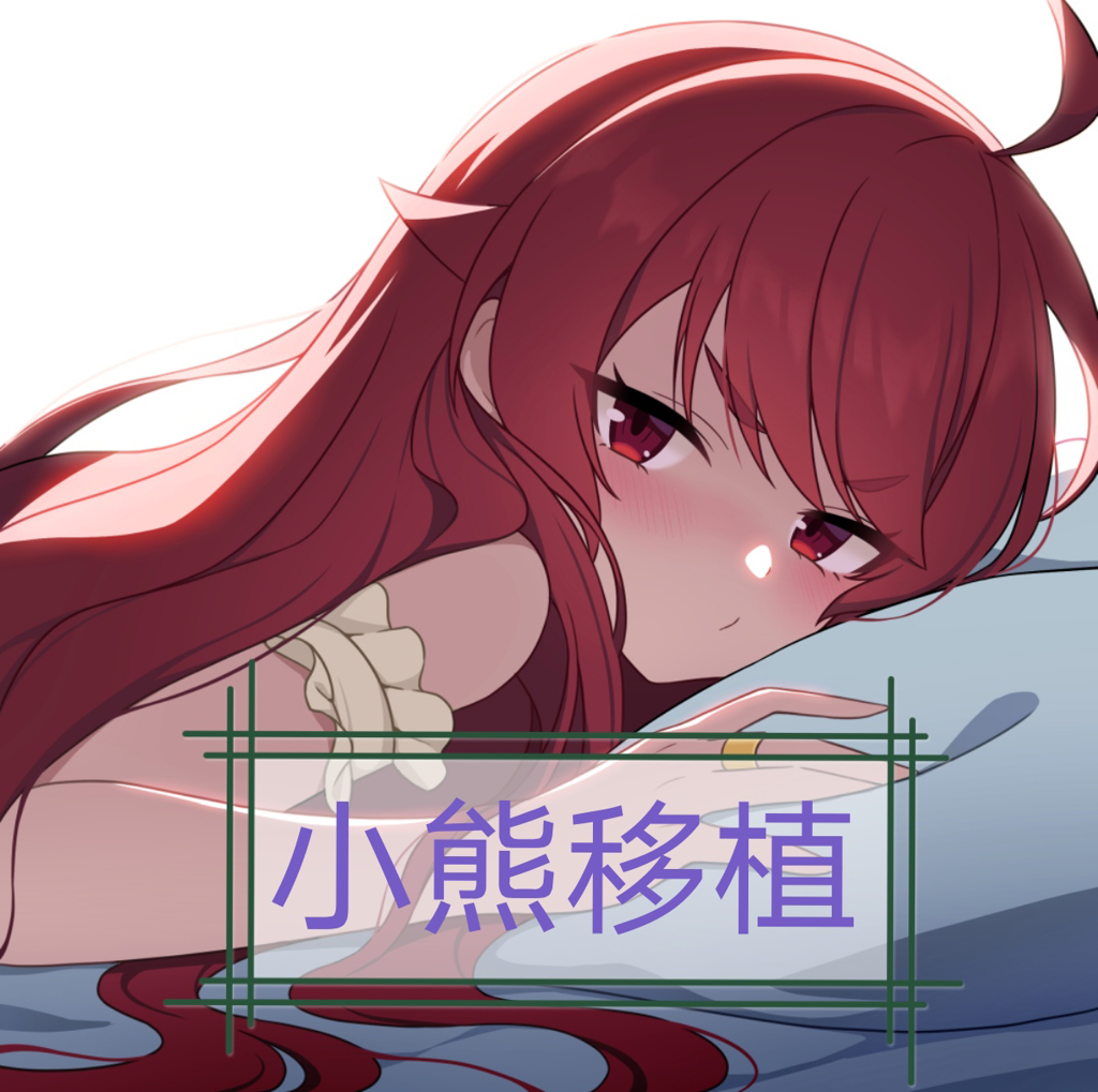 寻找夏日的宝藏安卓下载轻量版安卓版 1.0