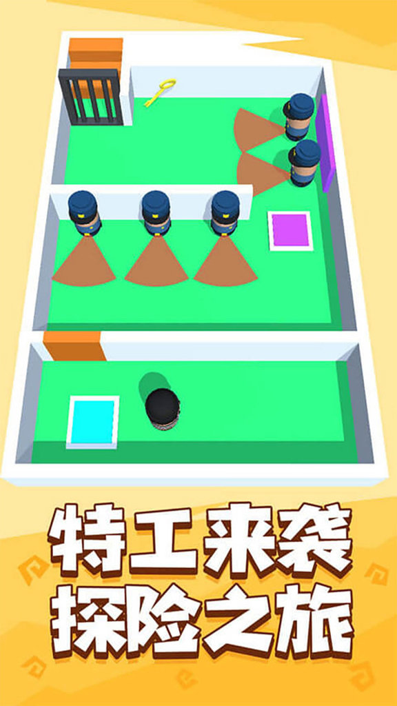 是男人就上一百层 是男人就上一百层