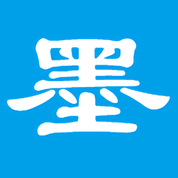 一滴墨水 1.2.0