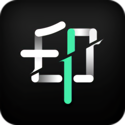 去水印全能王 1.7.7