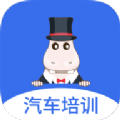 喇叭哥培训 v3.4.1