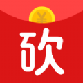 大力砍价 v1.0.1