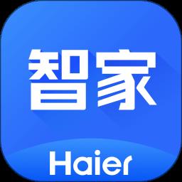海尔智家 10.0.0