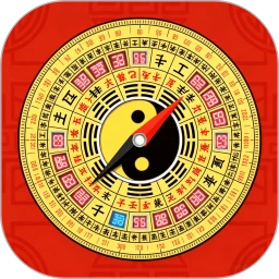 电子方位罗盘 1.0.4