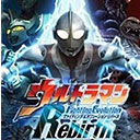 奥特曼格斗进化重生安卓2026最新版 3.3.2