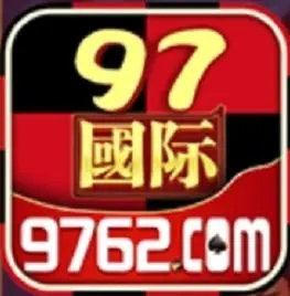 97国际97661游戏官方版 v1.0