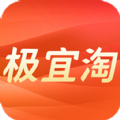 极宜淘试用平台 v0.0.1