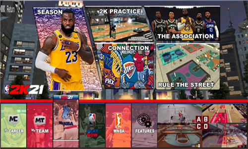 nba2k9中文版游戏 nba2k9中文版游戏