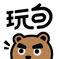 玩句 1.0.15