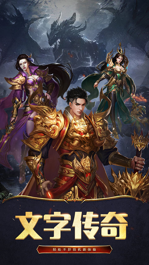 天影