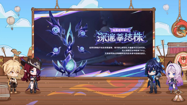 要听下载站