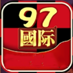 97国际服游戏网站 v6.5.9