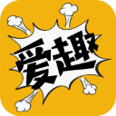 爱趣漫画 2.4