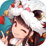 长安幻世绘 0.1.20
