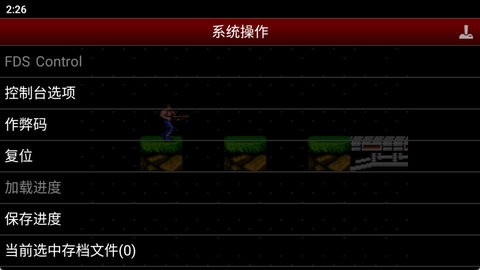 斗罗婬肉版游戏