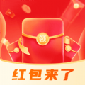 红包来了领取助手 v1.0