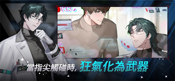零始之门官网官网版 零始之门官网官网版