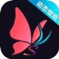 来电大全 v5.4.3