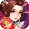三国名将志 1.9.6