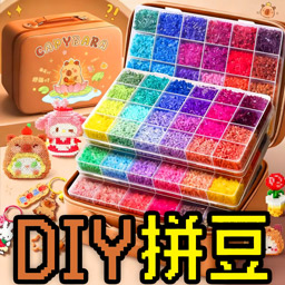 DIY拼豆填色 v1.0.8