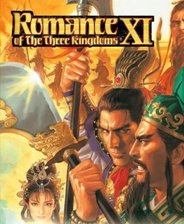 三国志11威力加强版多功能修改器 v1.26