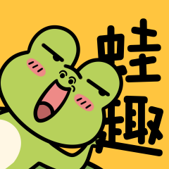 蛙趣FM v1.0.4