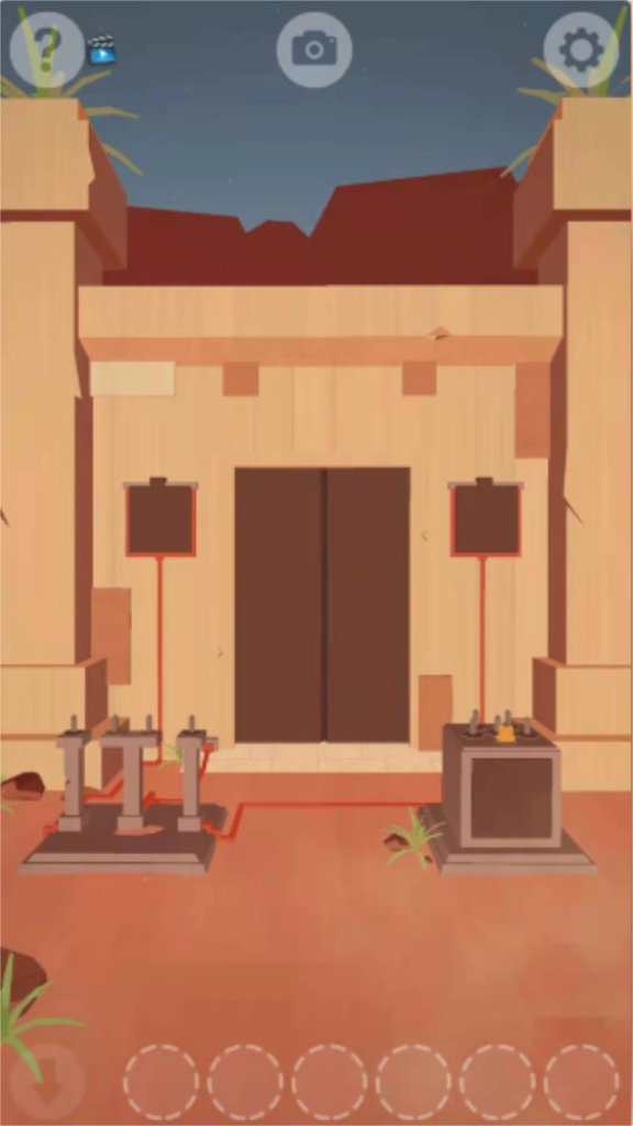 奇屋寻迹