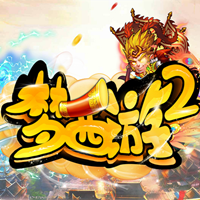 魔兽梦西游2 v1.2.20