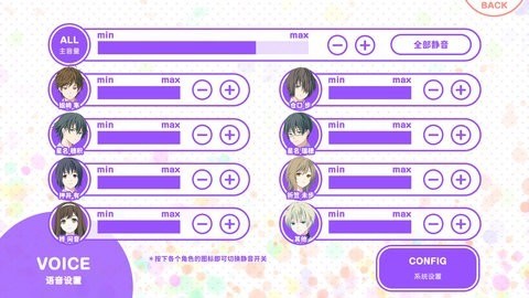 私のリアルは充実しすぎている 私のリアルは充実しすぎている